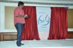 33 Premakathalu Movie Logo Launch - 66 of 113