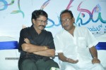 33 Premakathalu Movie Logo Launch - 105 of 113