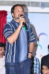 33 Premakathalu Movie Logo Launch - 20 of 113