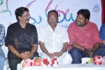 33 Premakathalu Movie Logo Launch - 23 of 113