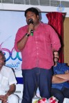 33 Premakathalu Movie Logo Launch - 28 of 113