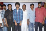 33 Premakathalu Movie Logo Launch - 42 of 113