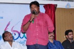 33 Premakathalu Movie Logo Launch - 47 of 113