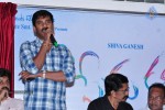 33 Premakathalu Movie Logo Launch - 98 of 113