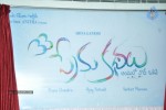 33 Premakathalu Movie Logo Launch - 85 of 113