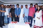 33 Premakathalu Movie Logo Launch - 87 of 113