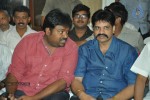 33 Premakathalu Movie Logo Launch - 91 of 113