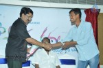33 Premakathalu Movie Logo Launch - 92 of 113