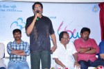 33 Premakathalu Movie Logo Launch - 105 of 113