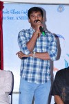 33 Premakathalu Movie Logo Launch - 106 of 113