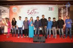 365 Days Movie Trailer Launch - 13 of 68