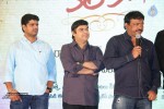 365 Days Movie Trailer Launch - 41 of 68
