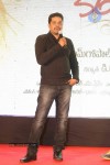 365 Days Movie Trailer Launch - 44 of 68
