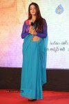 365 Days Movie Trailer Launch - 52 of 68