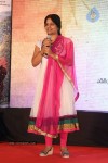 365 Days Movie Trailer Launch - 61 of 68