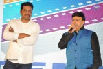 365 Days Movie Audio Launch - 35 of 187