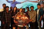 365 Days Movie Audio Launch - 36 of 187