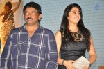 365 Days Movie Audio Launch - 105 of 187