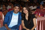 365 Days Movie Audio Launch - 117 of 187