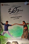 365 Days Movie Audio Launch - 145 of 187