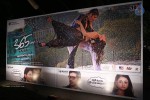 365 Days Movie Audio Launch - 147 of 187