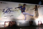 365 Days Movie Audio Launch - 182 of 187