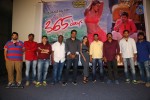 365 Days Release Press Meet - 4 of 27