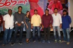 365 Days Release Press Meet - 10 of 27