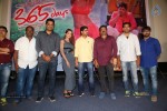 365 Days Release Press Meet - 14 of 27