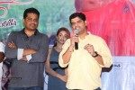 365 Days Release Press Meet - 18 of 27