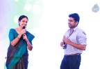 36 Vayadhinile Tamil Movie Audio Launch - 4 of 57