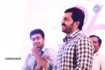 36 Vayadhinile Tamil Movie Audio Launch - 11 of 57