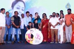 36 Vayadhinile Tamil Movie Audio Launch - 12 of 57