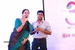36 Vayadhinile Tamil Movie Audio Launch - 50 of 57