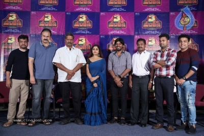 3 Monkeys Movie First Look Launch - 18 of 21