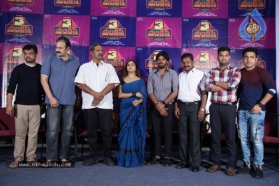 3 Monkeys Movie First Look Launch - 19 of 21
