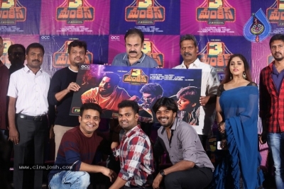 3 Monkeys Movie First Look Launch - 21 of 21