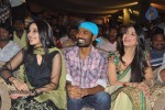 3 Movie Audio Launch Set 02 - 17 of 63