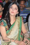 3 Movie Audio Launch Set 02 - 24 of 63