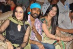 3 Movie Audio Launch Set 02 - 37 of 63