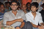 3 Movie Audio Launch Set 02 - 41 of 63