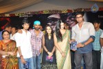 3 Movie Audio Launch Set 03 - 45 of 111
