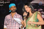 3 Movie Audio Launch Set 03 - 50 of 111