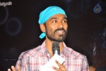 3 Movie Audio Launch Set 03 - 57 of 111