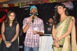 3 Movie Audio Launch Set 03 - 90 of 111