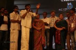 3 Tamil Movie Audio Launch - 4 of 9