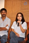 3 Tamil Movie Launch - 20 of 25