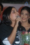 3 Tamil Movie Single Track Audio Launch - 26 of 56