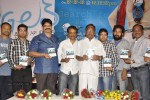 3G Love Movie Audio Launch - 4 of 10