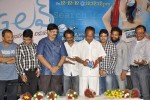 3G Love Movie Audio Launch - 9 of 10